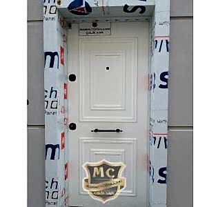 Mahmutoğulları Çelik Kapı Sistemleri