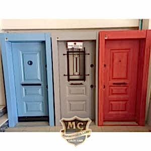 Mahmutoğulları Çelik Kapı Sistemleri