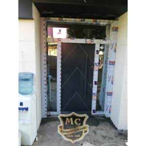 Mahmutoğulları Çelik Kapı Sistemleri