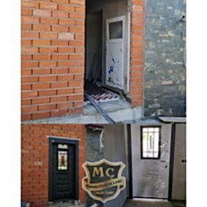 Mahmutoğulları Çelik Kapı Sistemleri